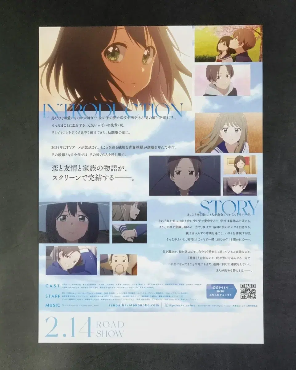 thumbnail-1